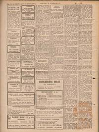 19096 (11)_ds.jpg